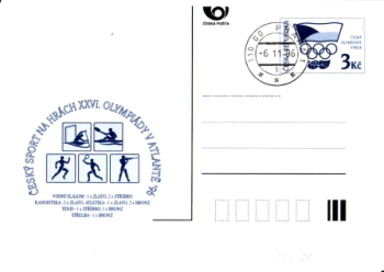 CDV 020 - CZ 1996 11 001 ●